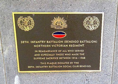 38th Infantry Plaque : November 2013