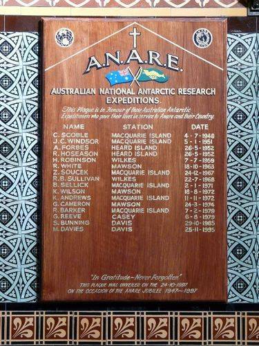 A.N.A.R.E. Memorial Plaque : 15-September-2011