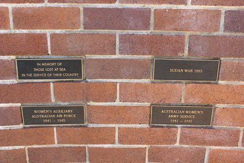 ANZAC Memorial Wall : 14-July-2011