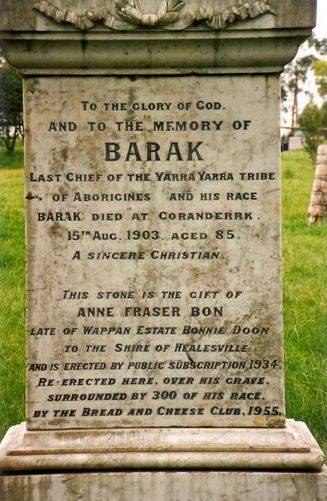 Barak Memorial