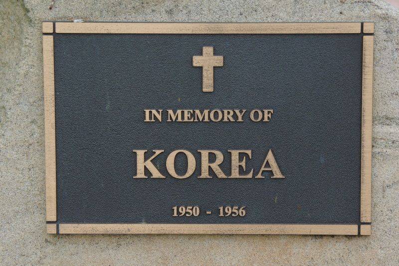 Korea Plaque :15-June-2015