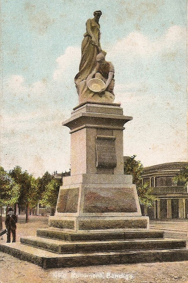 1900 Postcard (Emily D Pyke)