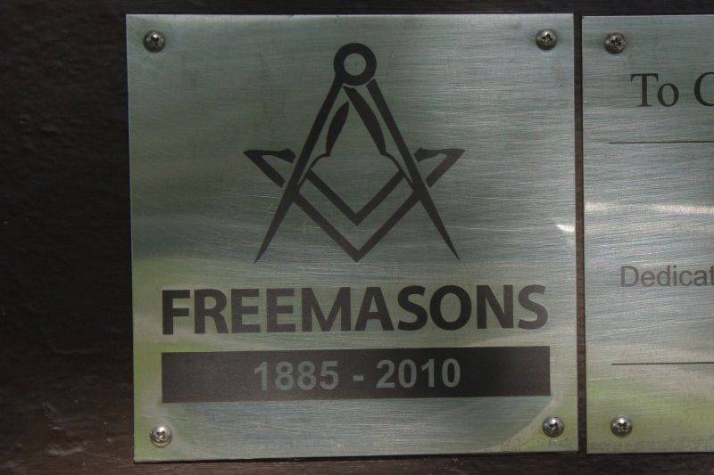 Fremasons Logo : 24-May-2015