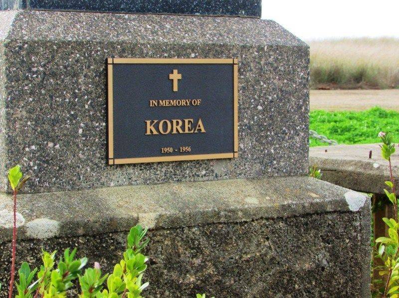 Korea Plaque: 11-July- 2016 (Sandra Brown) 