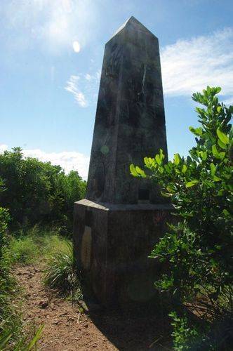 Gardiner Obelisk : June 2014