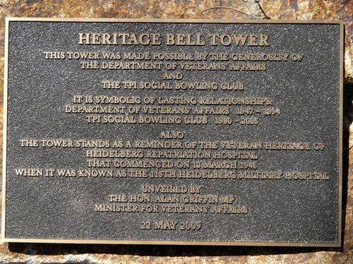 Heritage Bell Tower : 6-March-2012