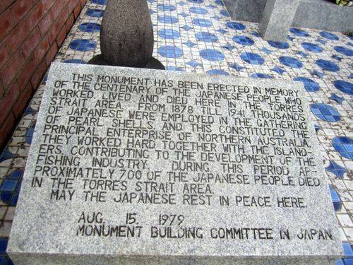 Japanese Memorial Inscription : 28-04-2013