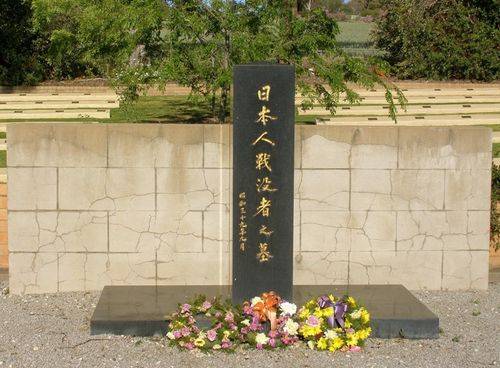 Japanese War Cemetery : 04-October-2007