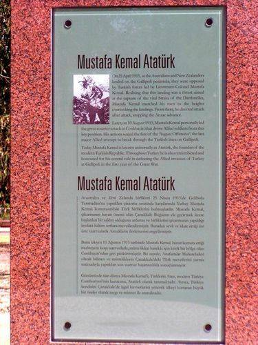 Kemal Ataturk Inscription : 2007