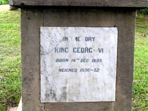 King George VI Inscription