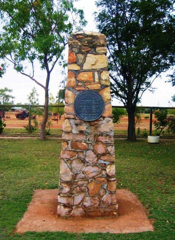 02-August-2019 (Cloncurry Unearthed Visitor Information Centre & Museum)