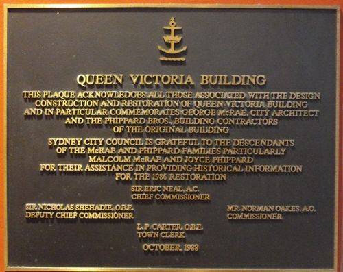 Queen Victoria Building : 21-December-2012