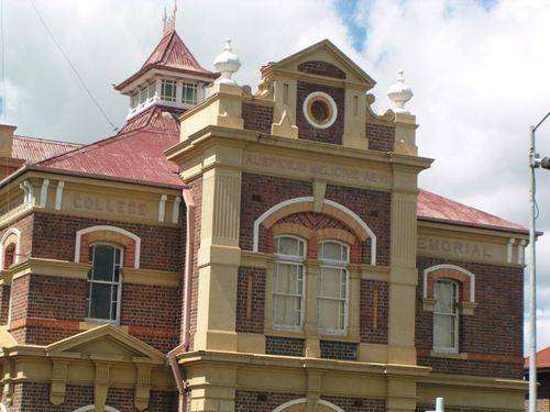 Memorial Technical College Front Closeup