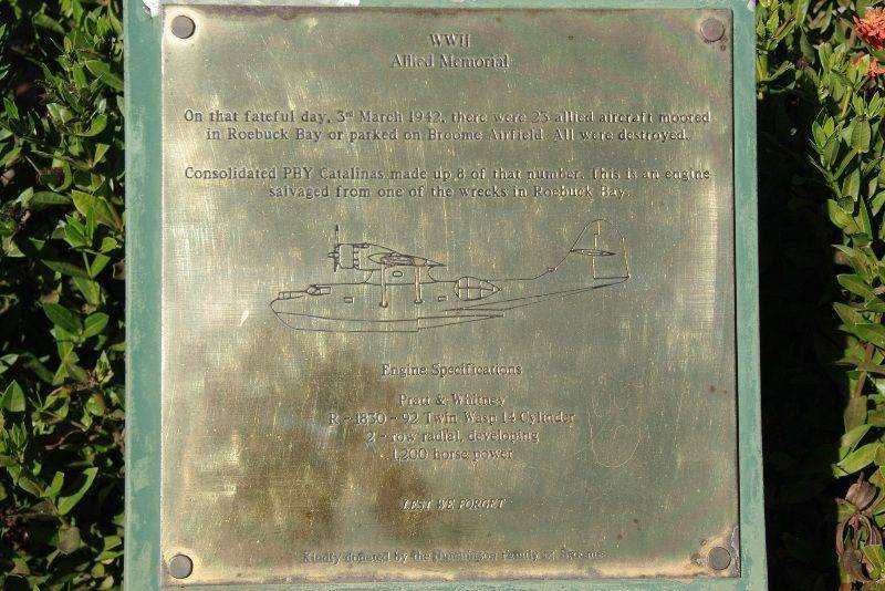 Plaque Inscription: 04-August-2015