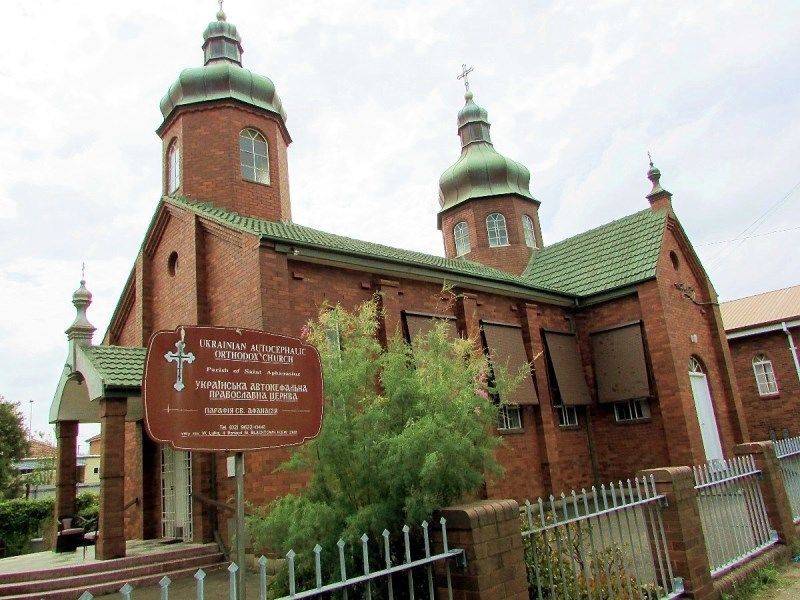 Ukrainian Church: 11-March-2016