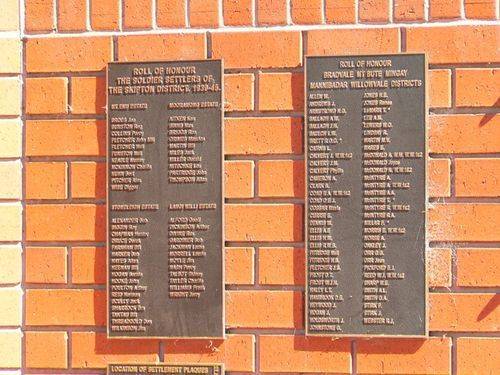 Skipton War Memorial : 26-February-2012