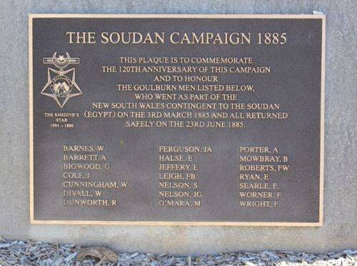 Soudan Campaign Memorial Plaque : 13-October-2012