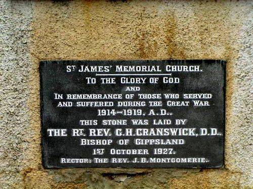 St James Memorial Church