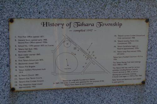 Tahara History Plaque : 3-July-2014