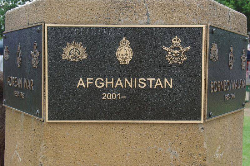 Afghanistan Plaque : 01-March-2015