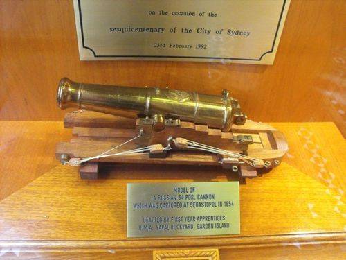 Victoria Cross Gun Replica