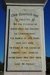 Ariah Park War Memorial Inscription 