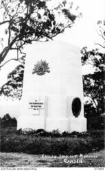 (Australian War Memorial : H17809)