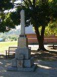 Campbells Creek Primary School War Memorial