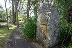 Captain Cook Monument : June 2014