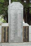 Cobargo War Memorial Honour Roll : November 2013