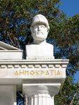 Greek   Australian Memorial