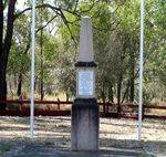 Hatton Vale War Memorial