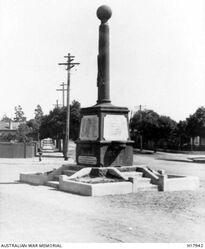1920s : Original location in Parramatta Road  (Australian War Memorial : H17942)