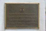 Korean & Malayan Plaque : November 2013