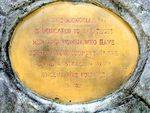 Maroochydore Naval Memorial-Dedication
