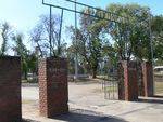 Memorial Gates : 14-May-2013
