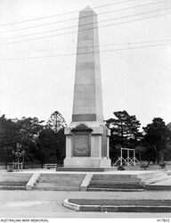1920s (Australian War Memorial : H17832)
