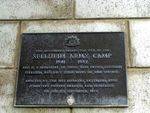 Sellheim Army Camp Inscription