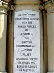Shire of Toombul War Memorial Inscription