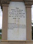 Upper Coomera War Memorial Front Inscription